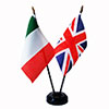 COME IN ITALIANO